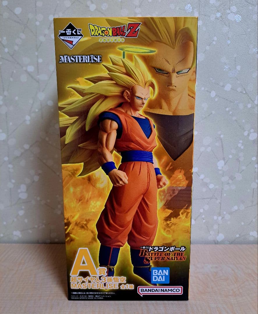 ドラゴンボール 一番くじ A賞 超サイヤ人3孫悟空 D賞 孫悟天