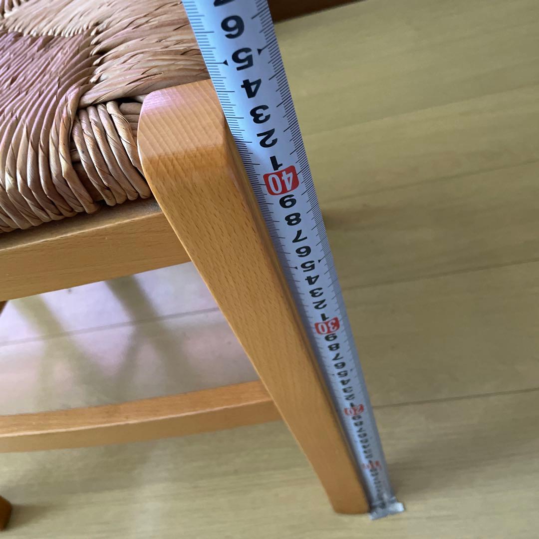 木製編み込み座面の椅子 2脚セット