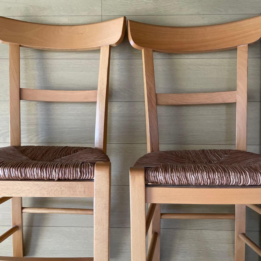 木製編み込み座面の椅子 2脚セット