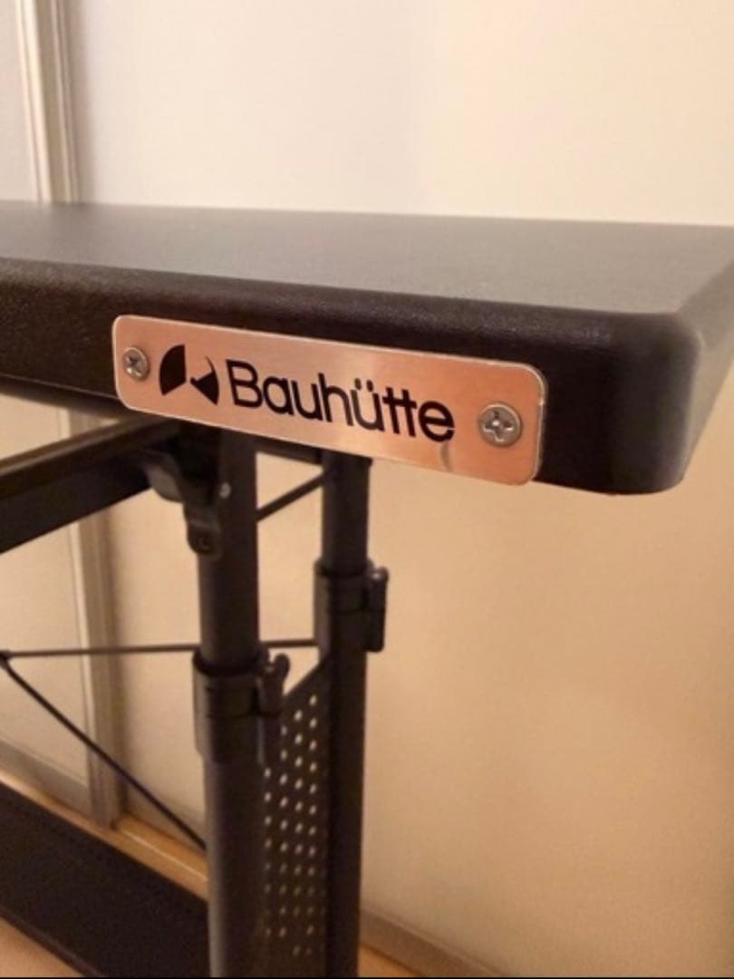 【Bauhutte (バウヒュッテ) 昇降式 スタンディングデスク】