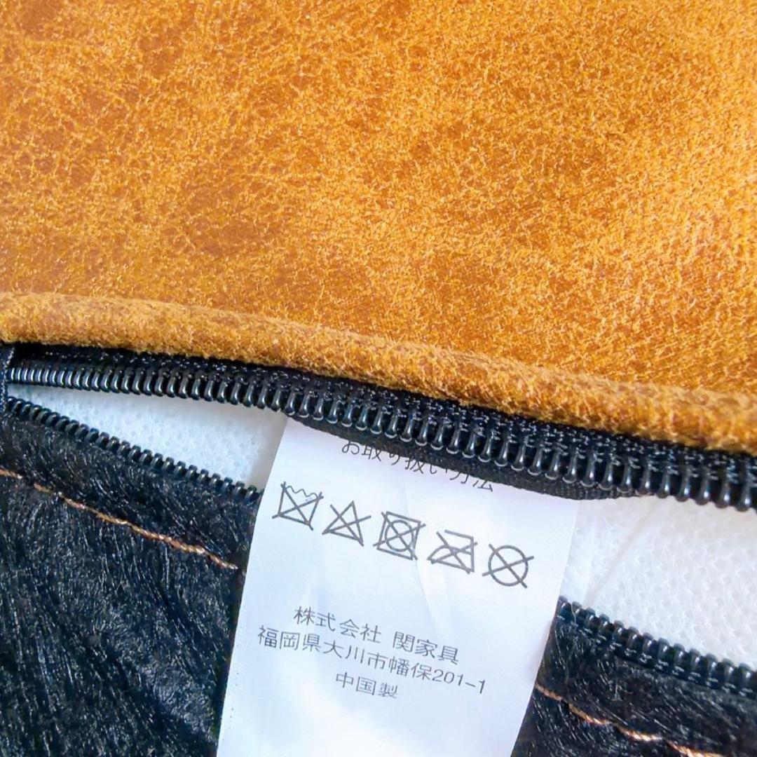 美品! 関家具 オットマン キャメル レザー 家具