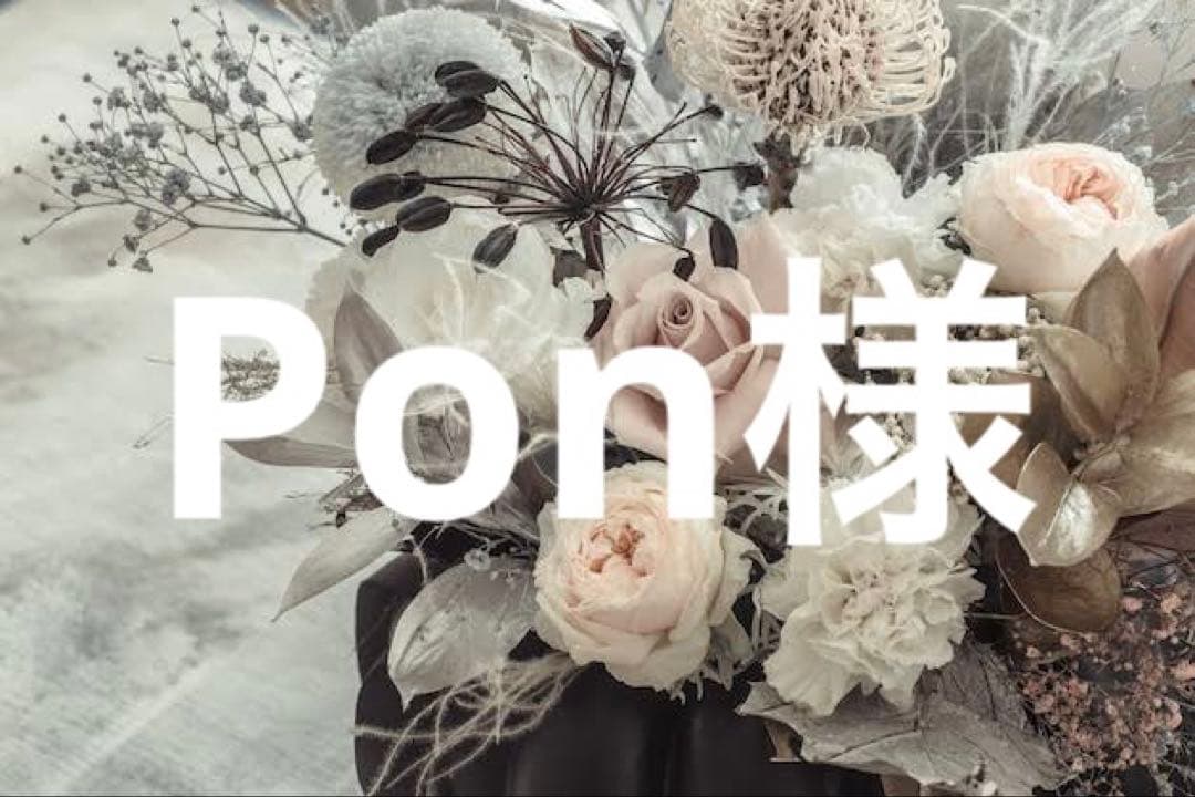 ウェルカムスペース　ゴールドフレーム　ウェディング　ミールヘーデン