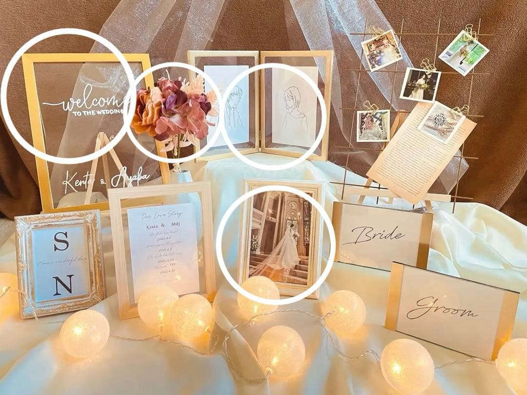 ウェルカムスペース　ゴールドフレーム　ウェディング　ミールヘーデン