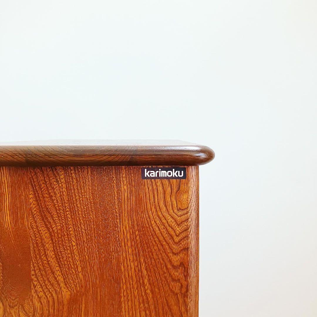 カリモク　マガジンラック　ビンテージ　電話台　レトロインテリア　サイドテーブル