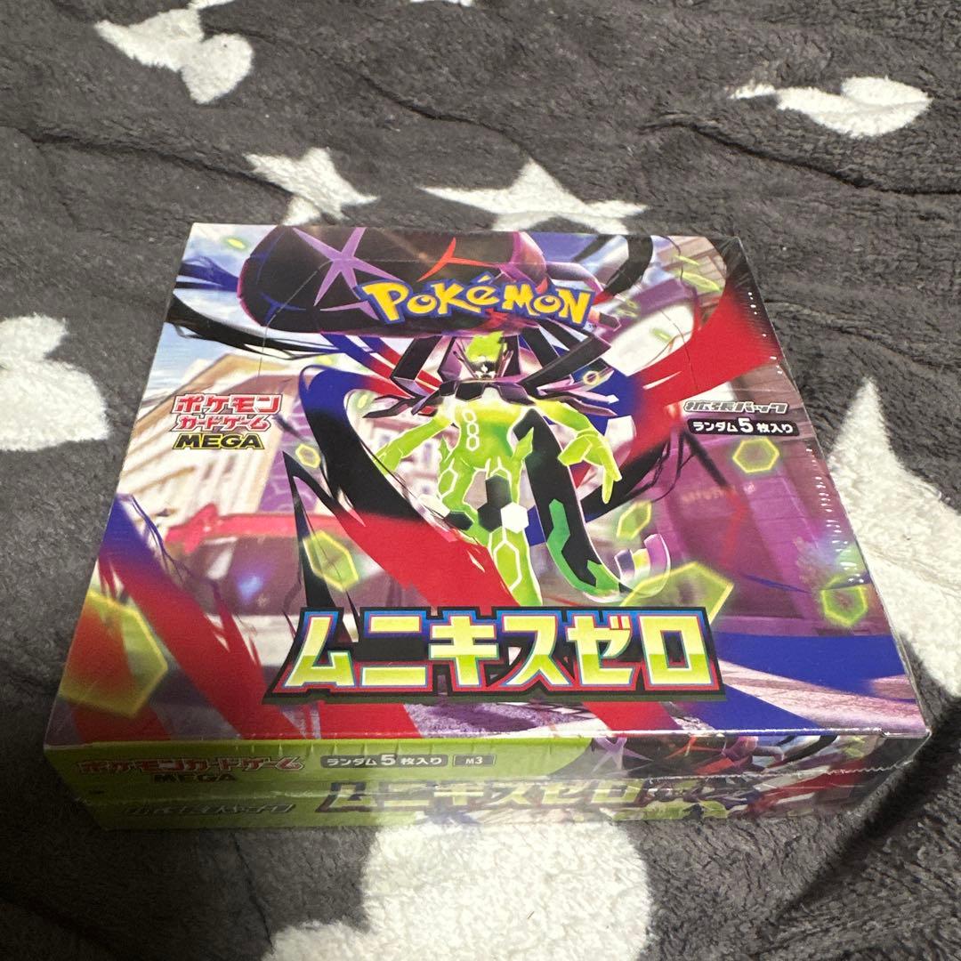 ムニキスゼロ　シュリンク付き1box +テレパス超エネルギーエラーカードセット