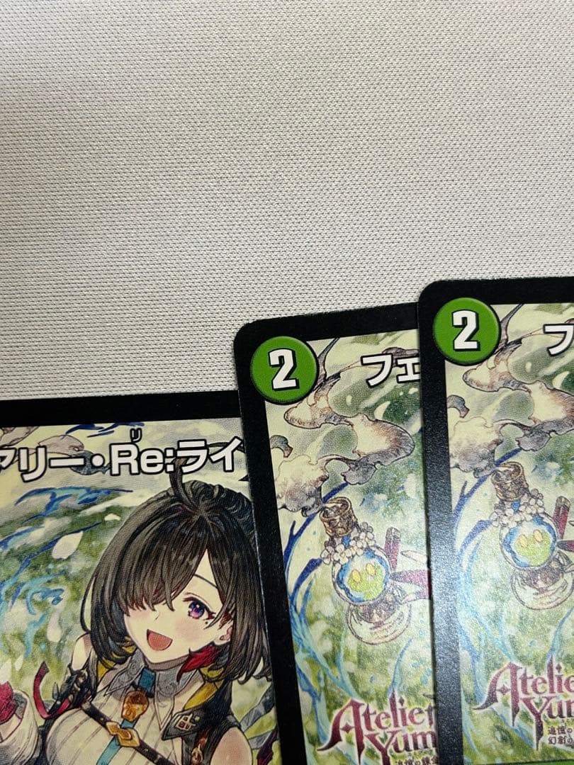 フェアリー・Reライフ プロモ TGS2025 ユミアのアトリエシリーズコラボ