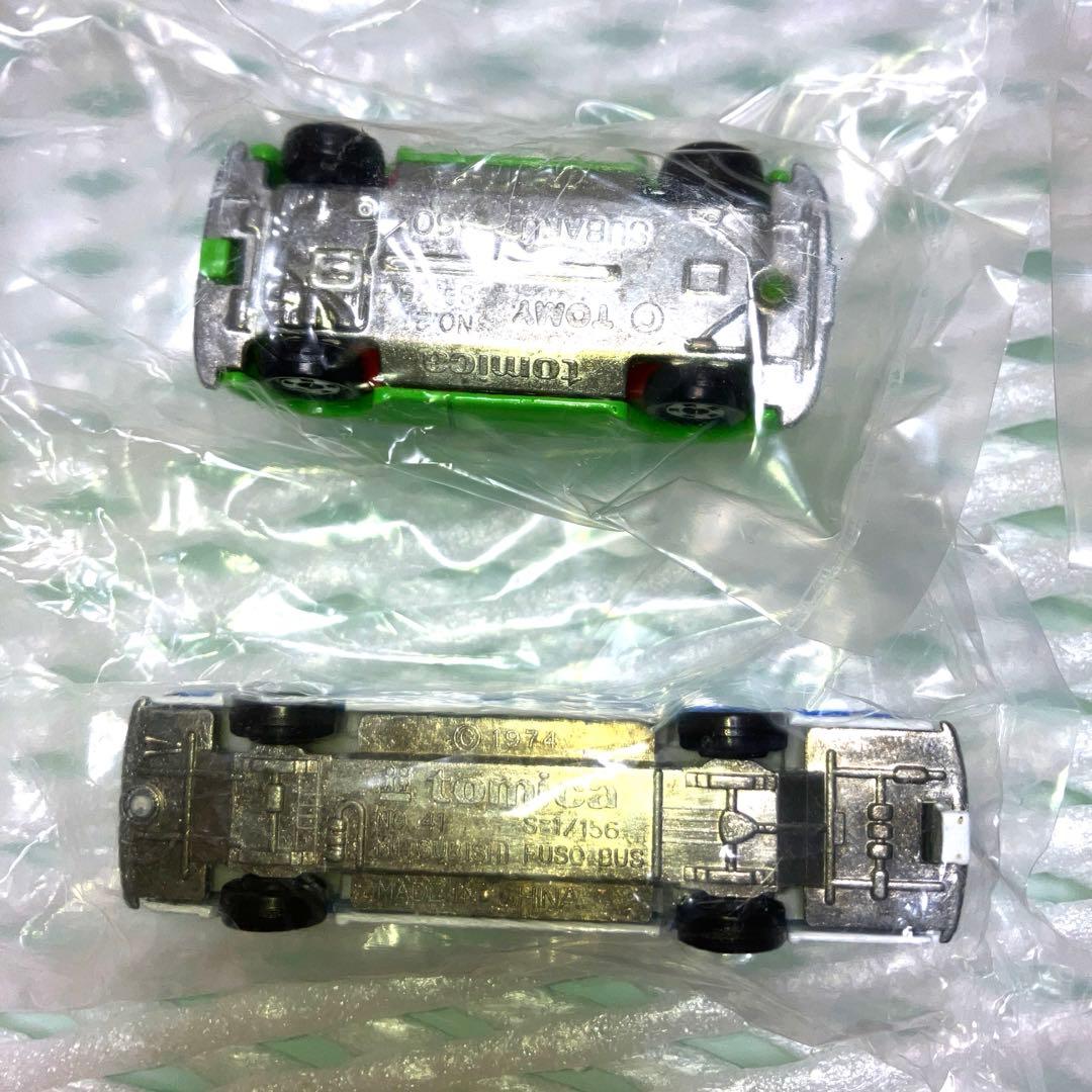 トミカ 黒箱 復刻版 5台セット - メルカリ