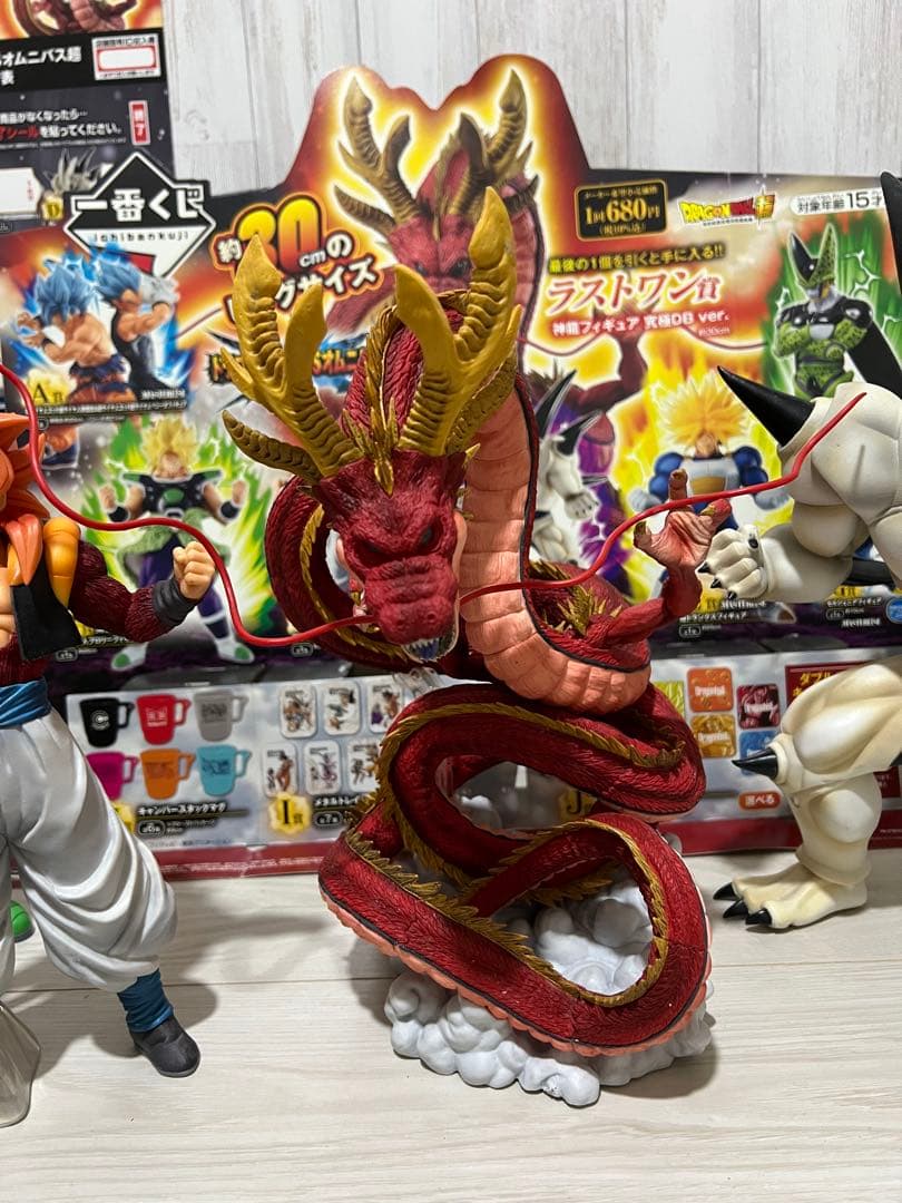 ドラゴンボール コンプセット 1番くじオムニバス超