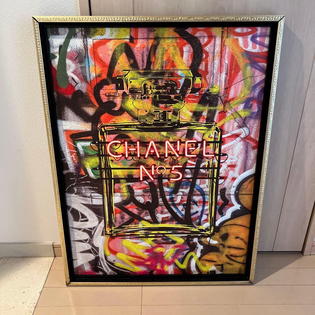 【アート額】オマージュ キャンバスアート「グラフィティ パフューム2（Lサイズ）