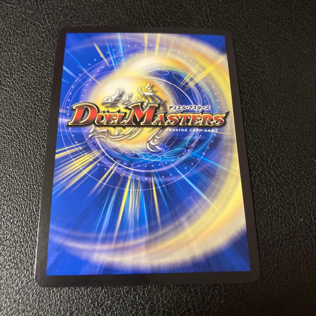 メルカリ便 アビスベル＝ジャシン帝 アビスベルジャシン帝 金 ゴールド