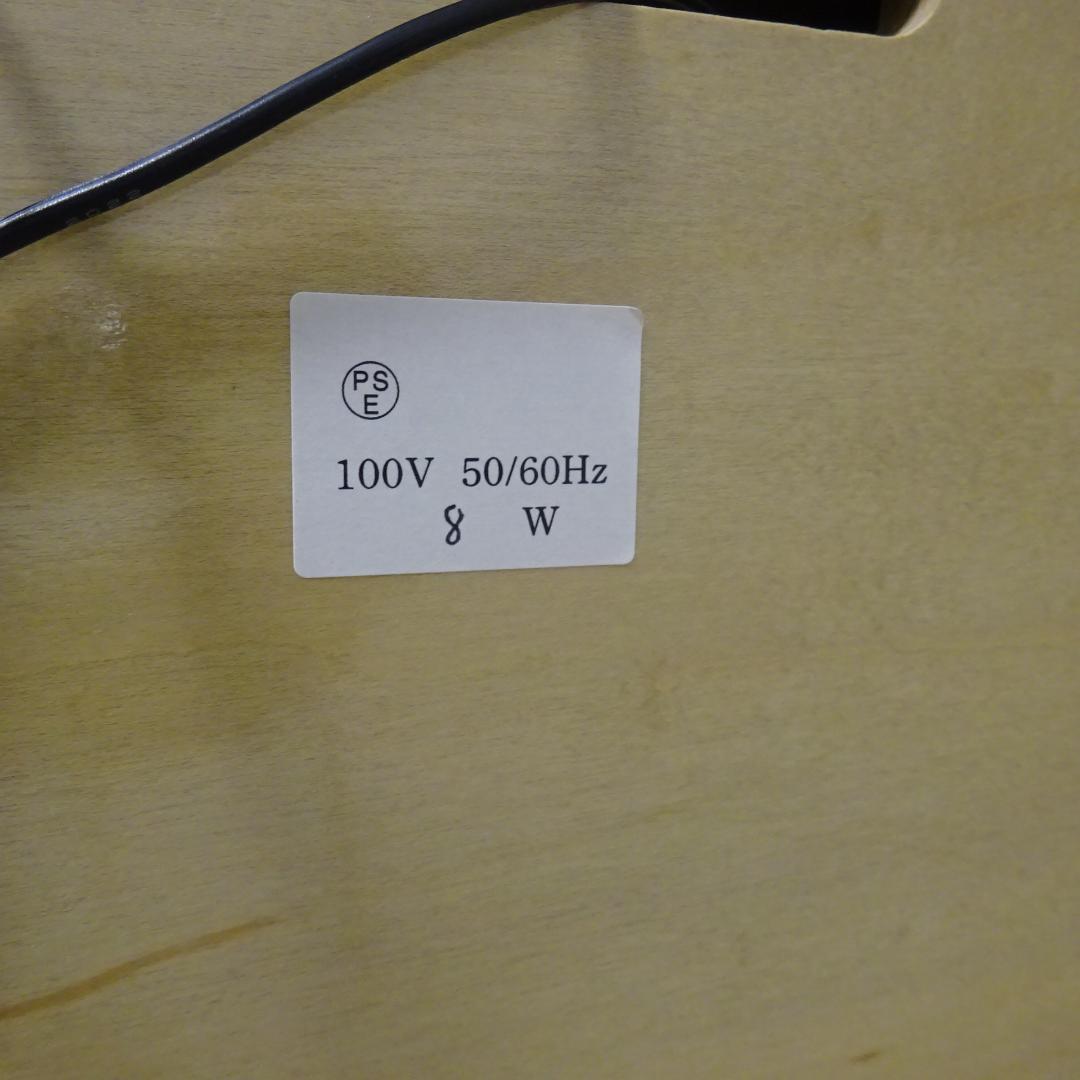 IDC 藤川 バーズアイメープル スプレンダー サイドボード