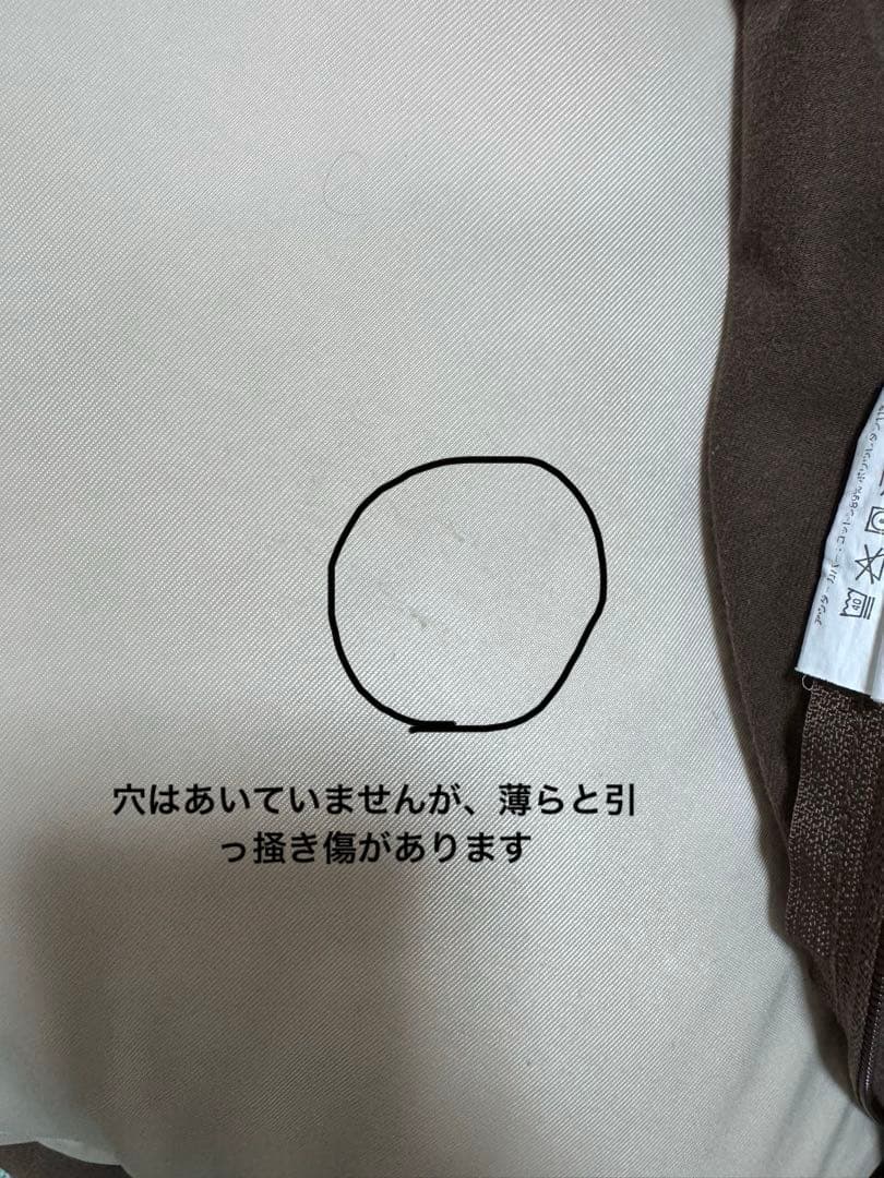 ★12/14迄値下げ★Yogibo MAX + roll Max+カバー2枚