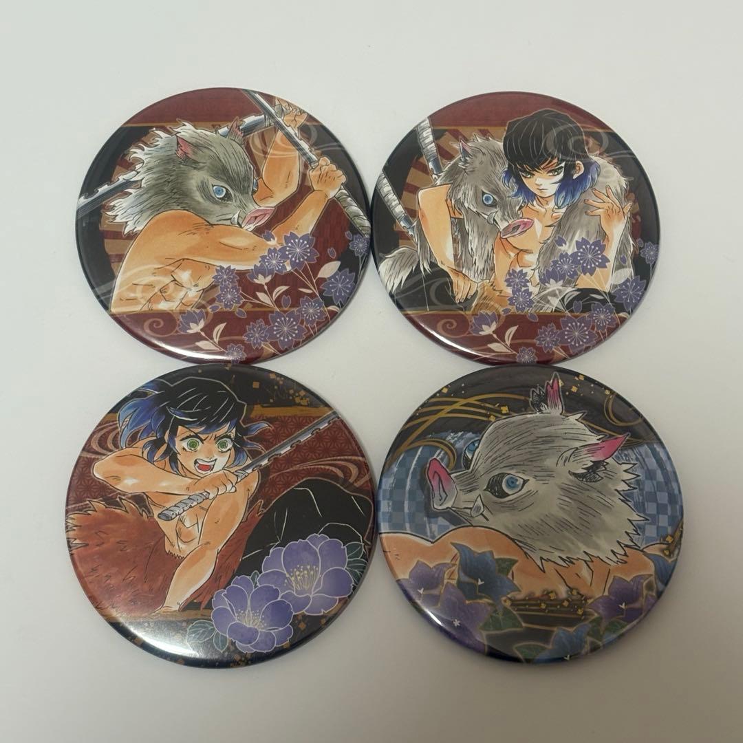 【匿名配送】鬼滅の刃 コレクション缶バッジ 嘴平伊之助 4個セット 原画 鬼滅の刃 嘴平伊之助4点セット - メルカリ