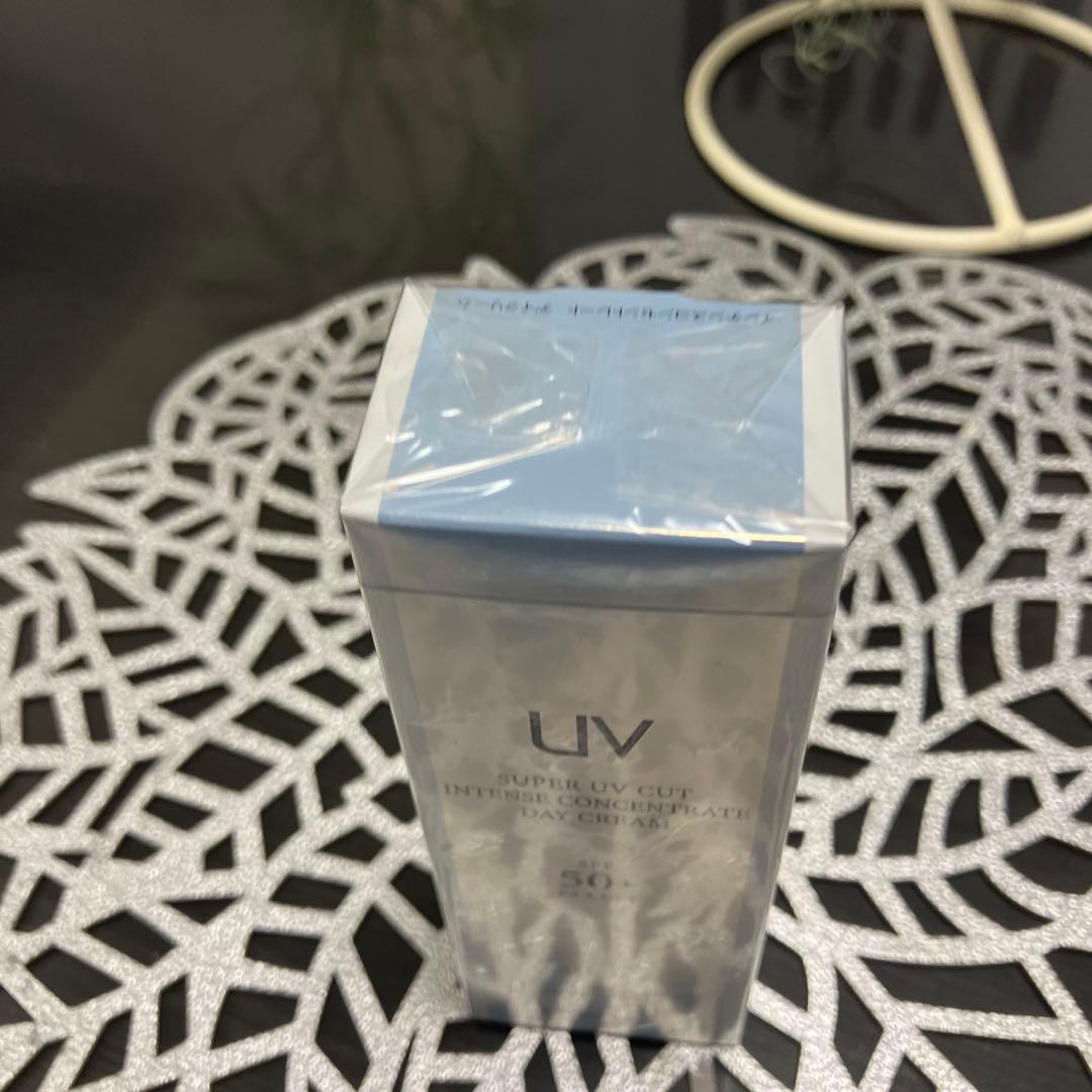 新品　ALBION スーパーUVカット　日焼け止め　50g