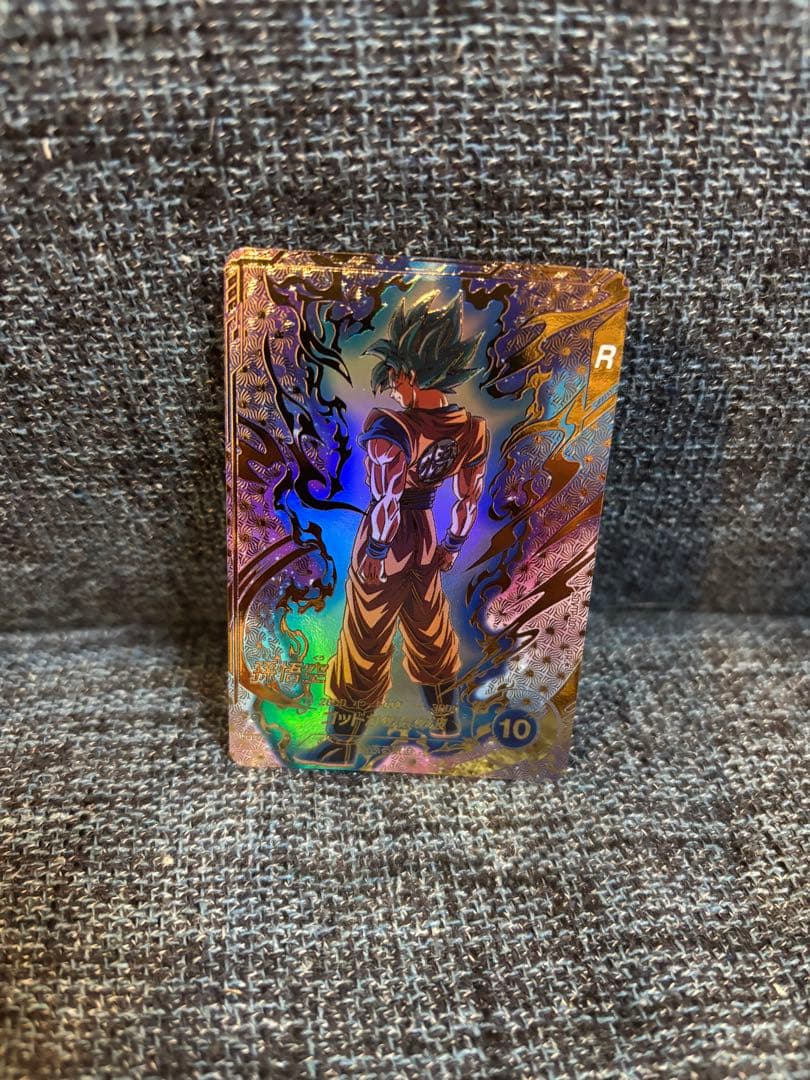 ドラゴンボール　ダイバーズ　孫悟空　SDVTP -001 パラレル