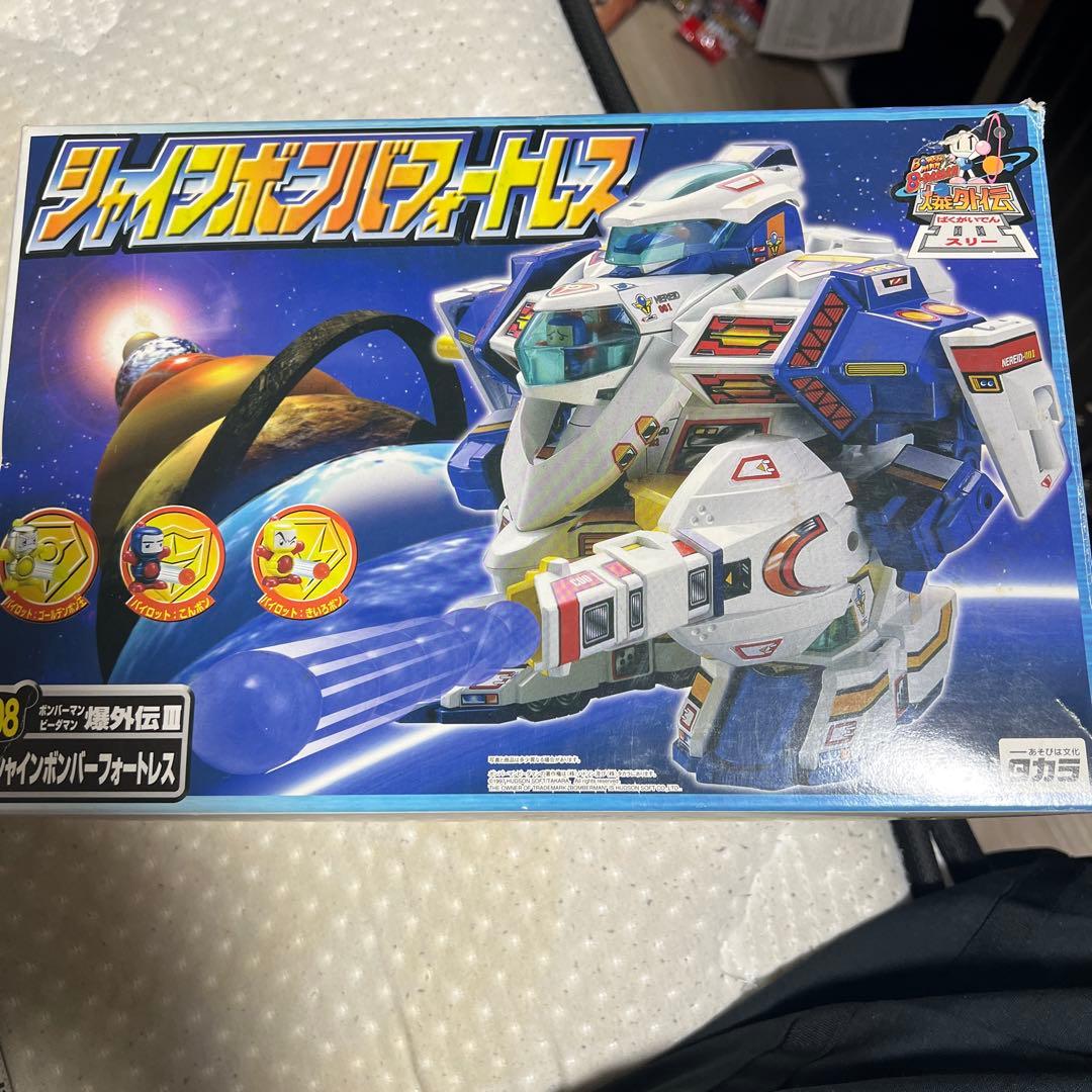 未開封　 爆外伝3 ビーダマンセット