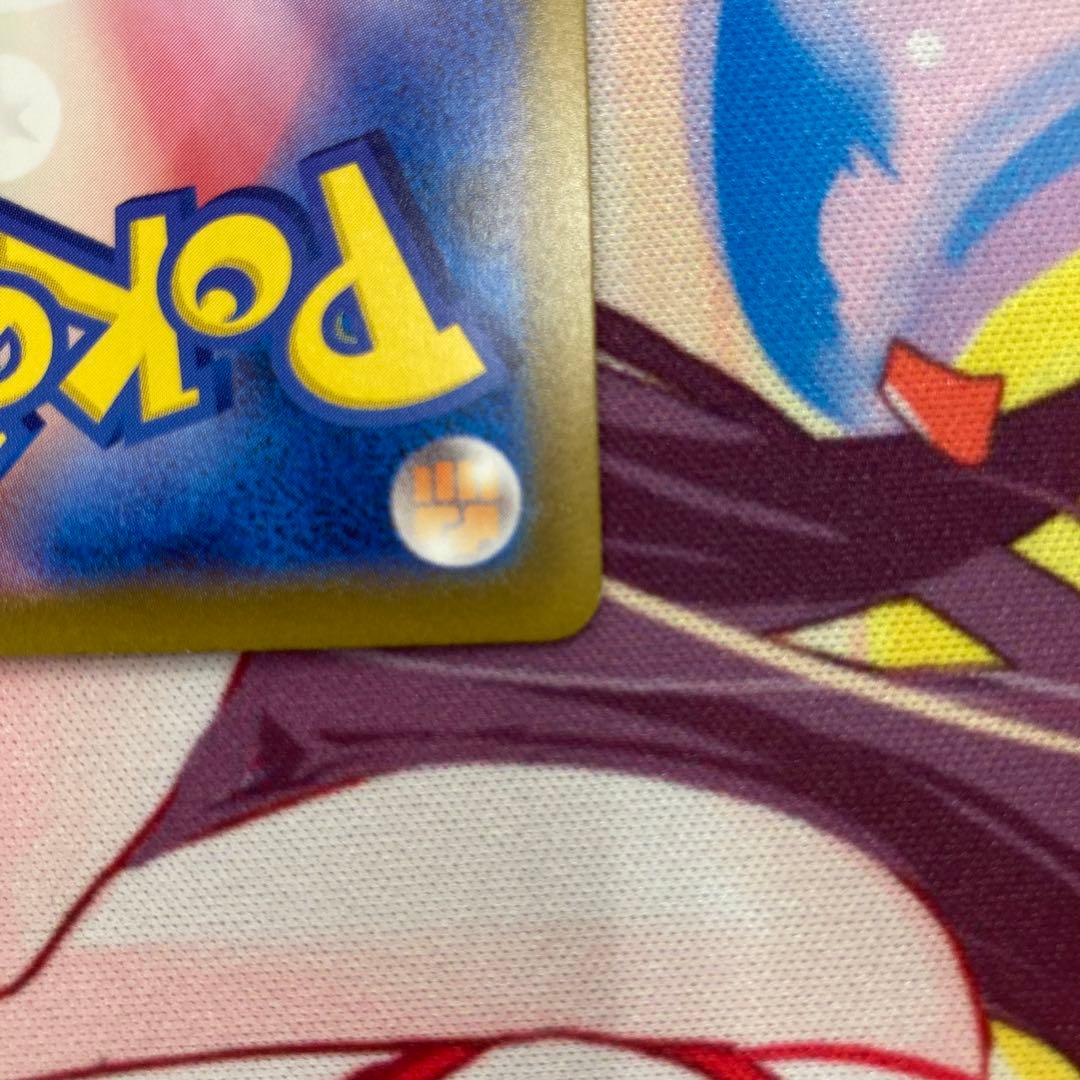 ⭐*︎様 300円オークション！￼フシギバナex SAR ポケモンカード151収