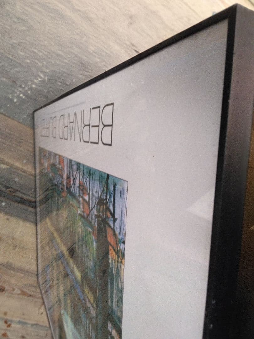 【フランス製】ベルナール・ビュフェ 額装ポスター カフェ・デ・ザール 1990年