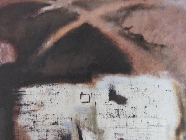 脇田和、【見えなかったハレー彗星】、希少な大判額装用画集より、美品