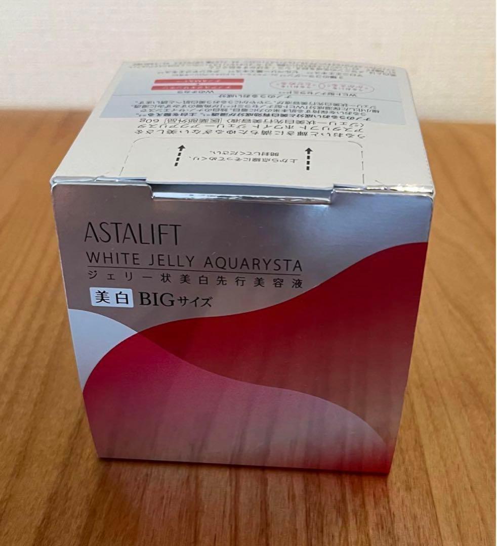 ASTALIFT WHITE JELLY AQUARYSTA BIGサイズ