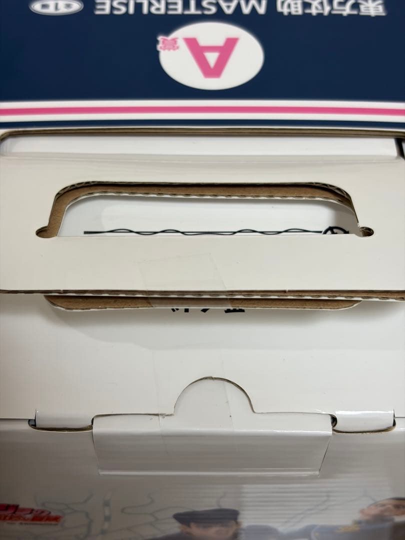 一番くじ ジョジョの奇妙な冒険 DIAMOND IS UNBREAKABLE