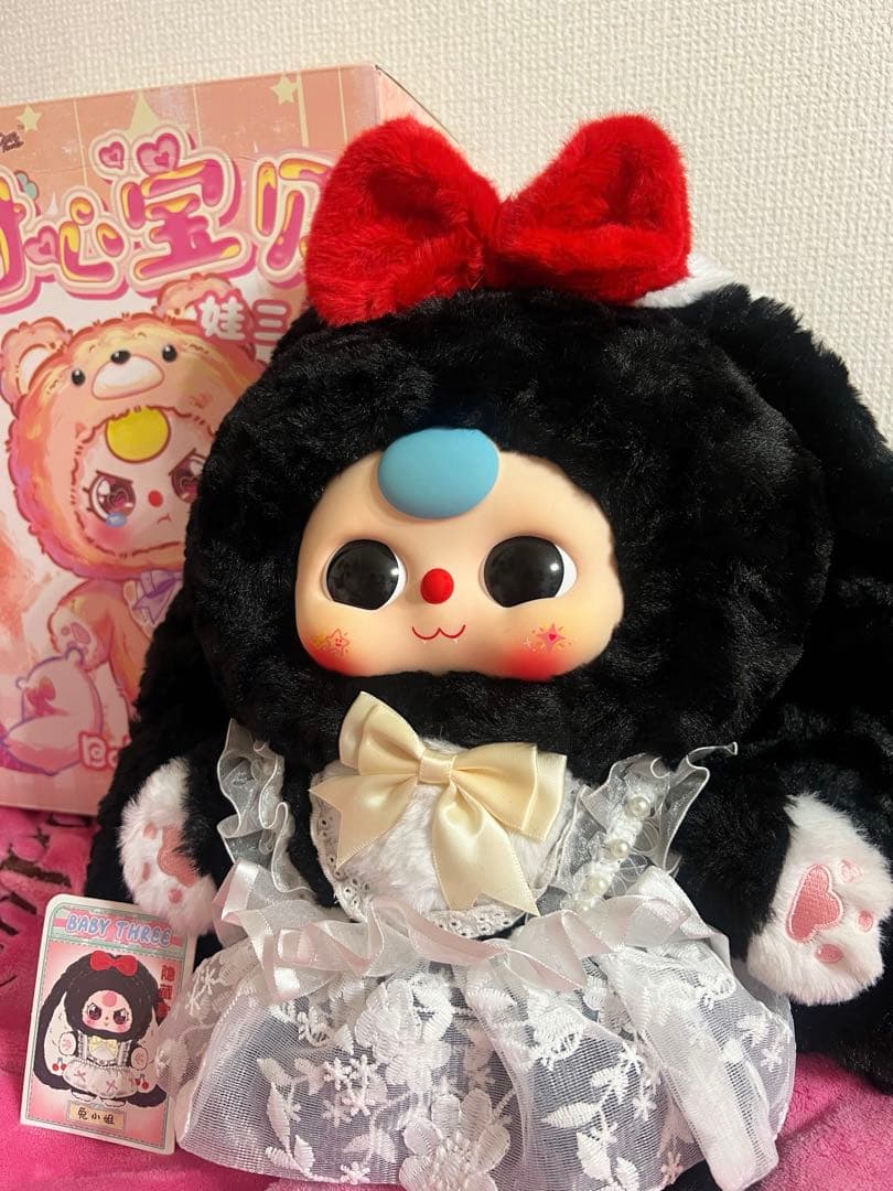 激レア‼︎ 【BABYTHREE】400% シークレットうさぎ