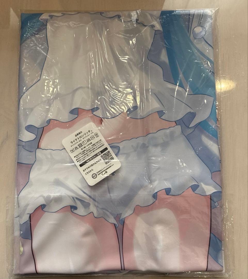 コミケ スパコミ 陸 りくりく フリーナ 抱き枕カバー