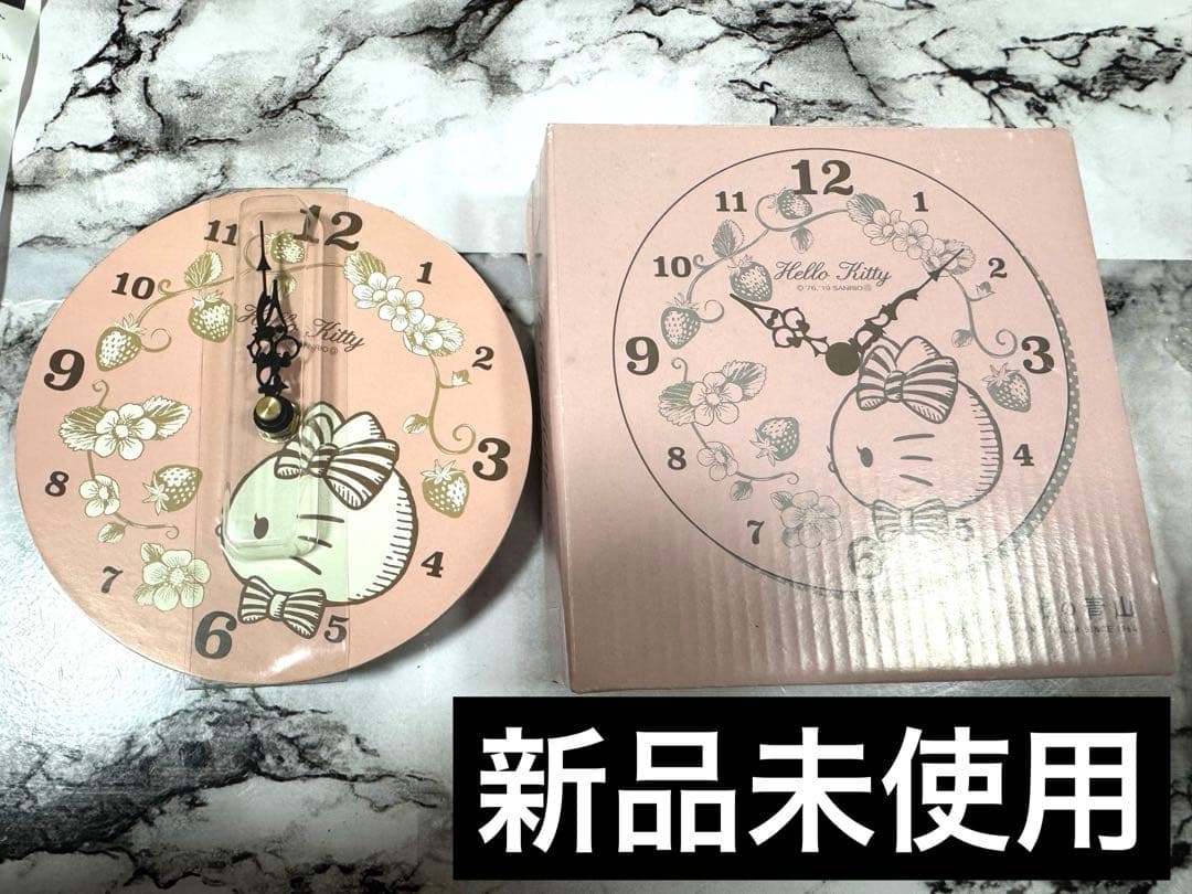 非売品 ハローキティ 壁掛け時計 - メルカリ
