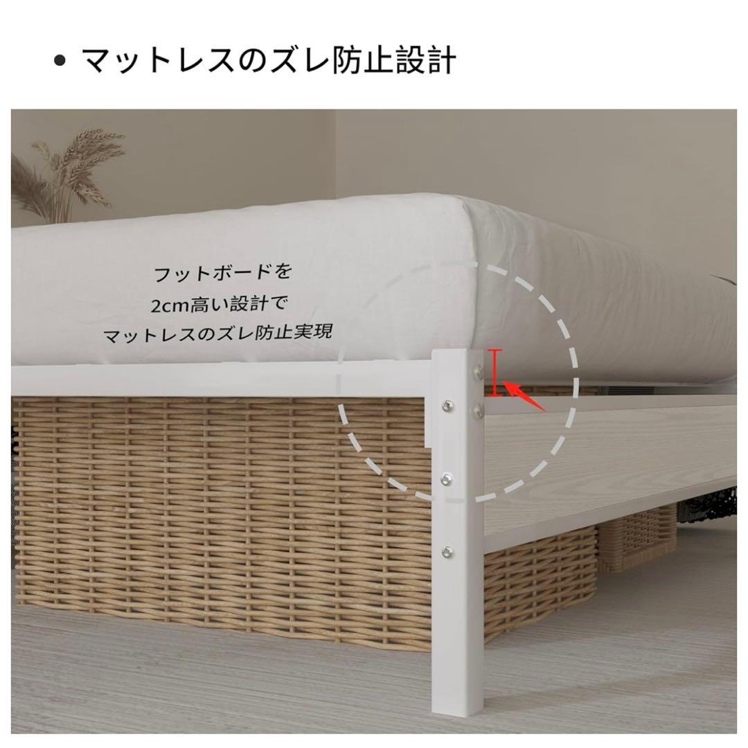 LunarLight スチールパイプベッド ベッドフレーム コンセント 組立簡単