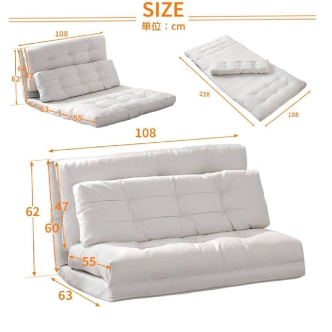 ソファベッド レザー