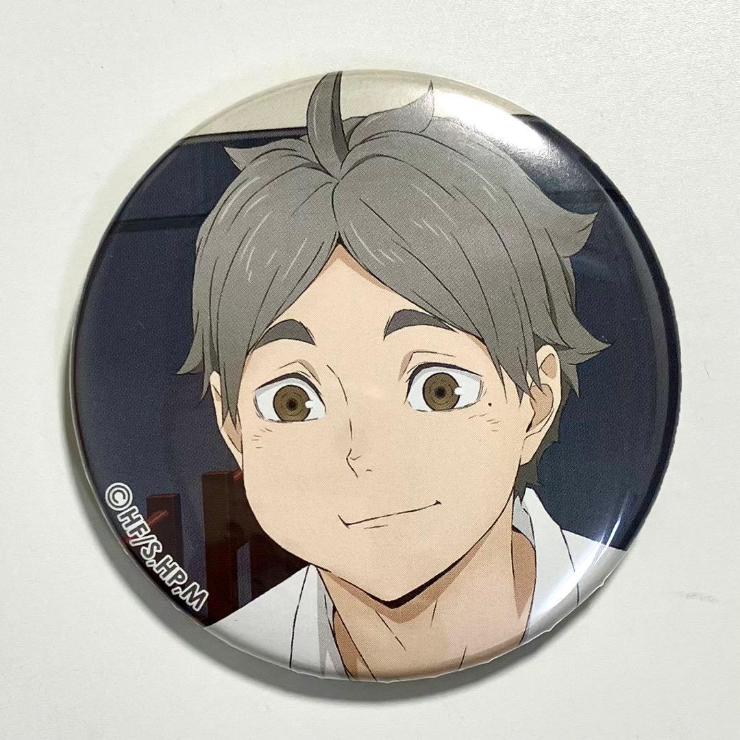 菅原孝支 いただきます 缶バッジ - メルカリ