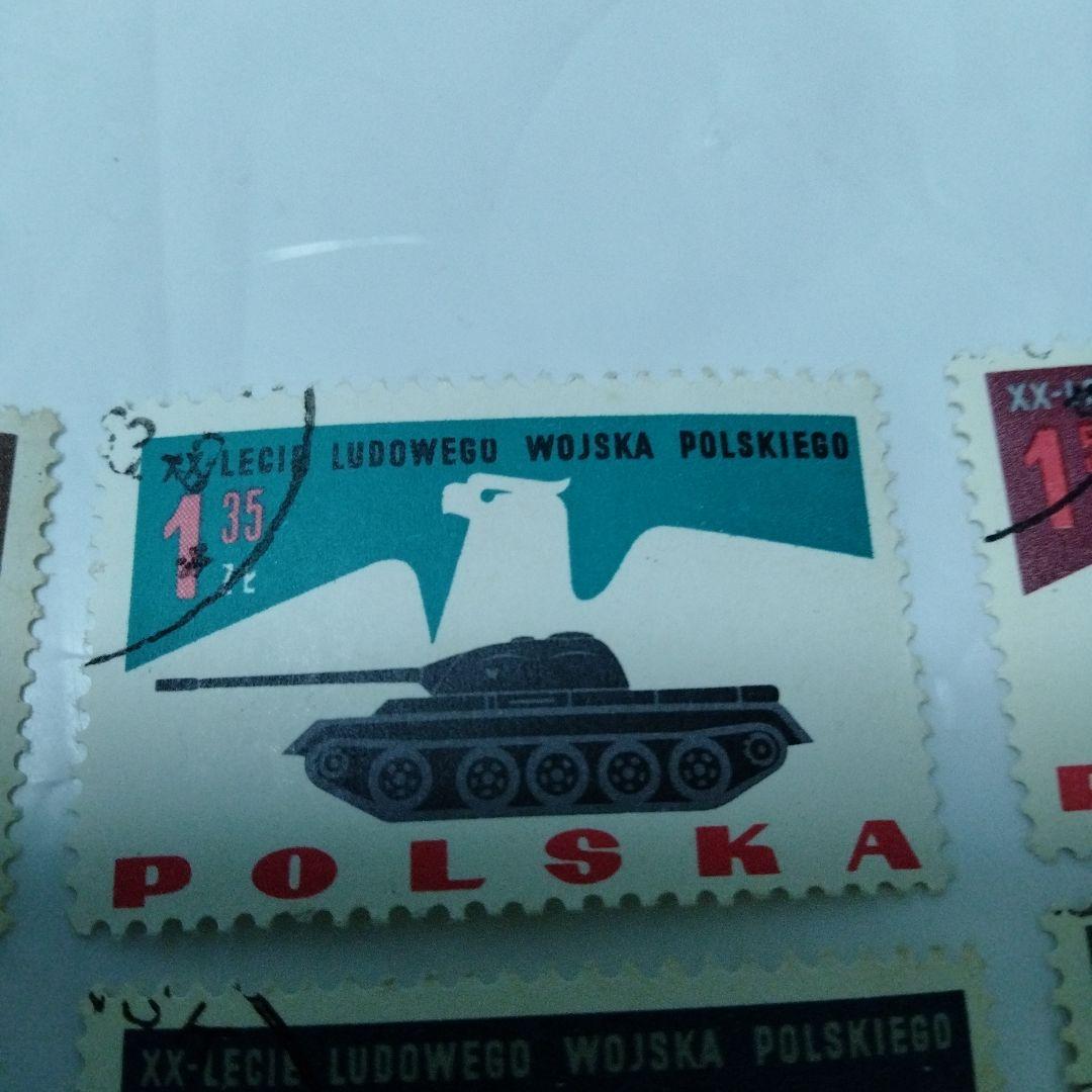ミリタリー切手 冷戦時代 ポーランド人民軍創立20周年記念切手 T-62