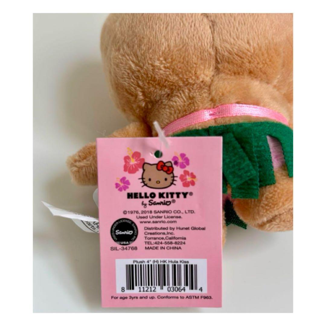 正規品] ハワイ限定 ハローキティ キーホルダー ABCストア 日焼け