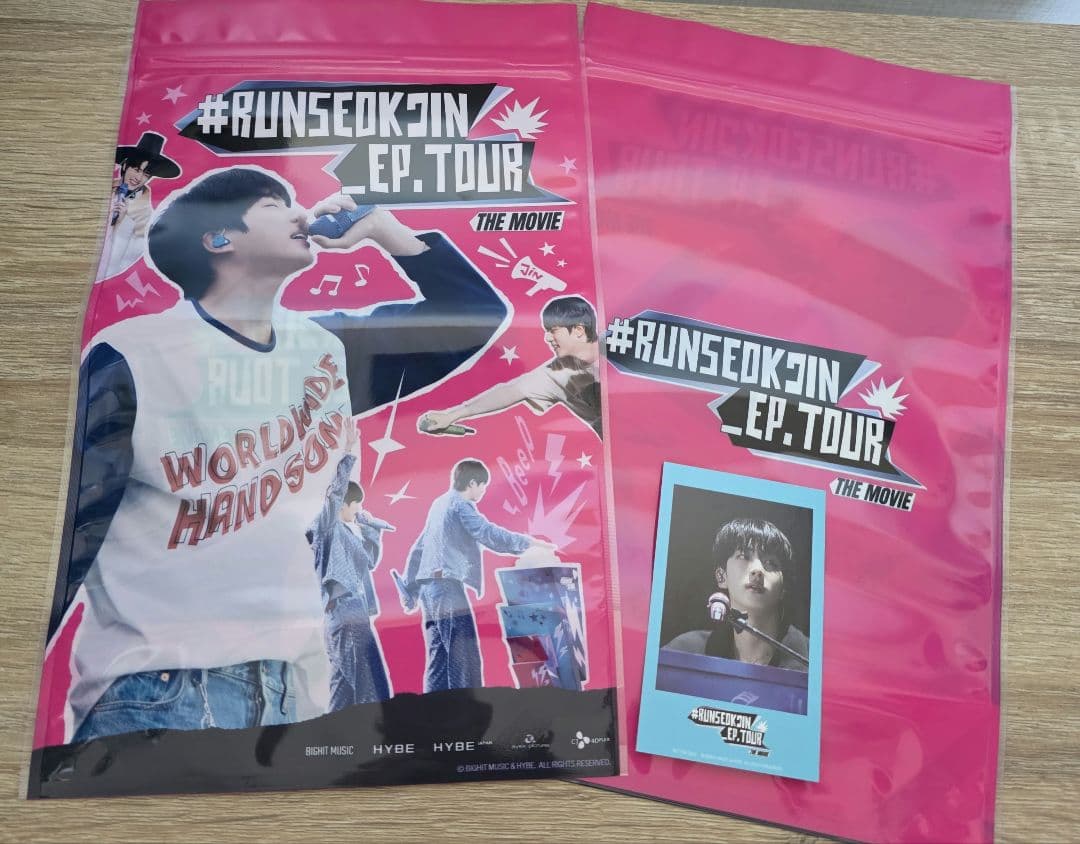 RUNSEOKJIN THE MOVIE タルソク映画グッズ&特典セット 新品 - メルカリ