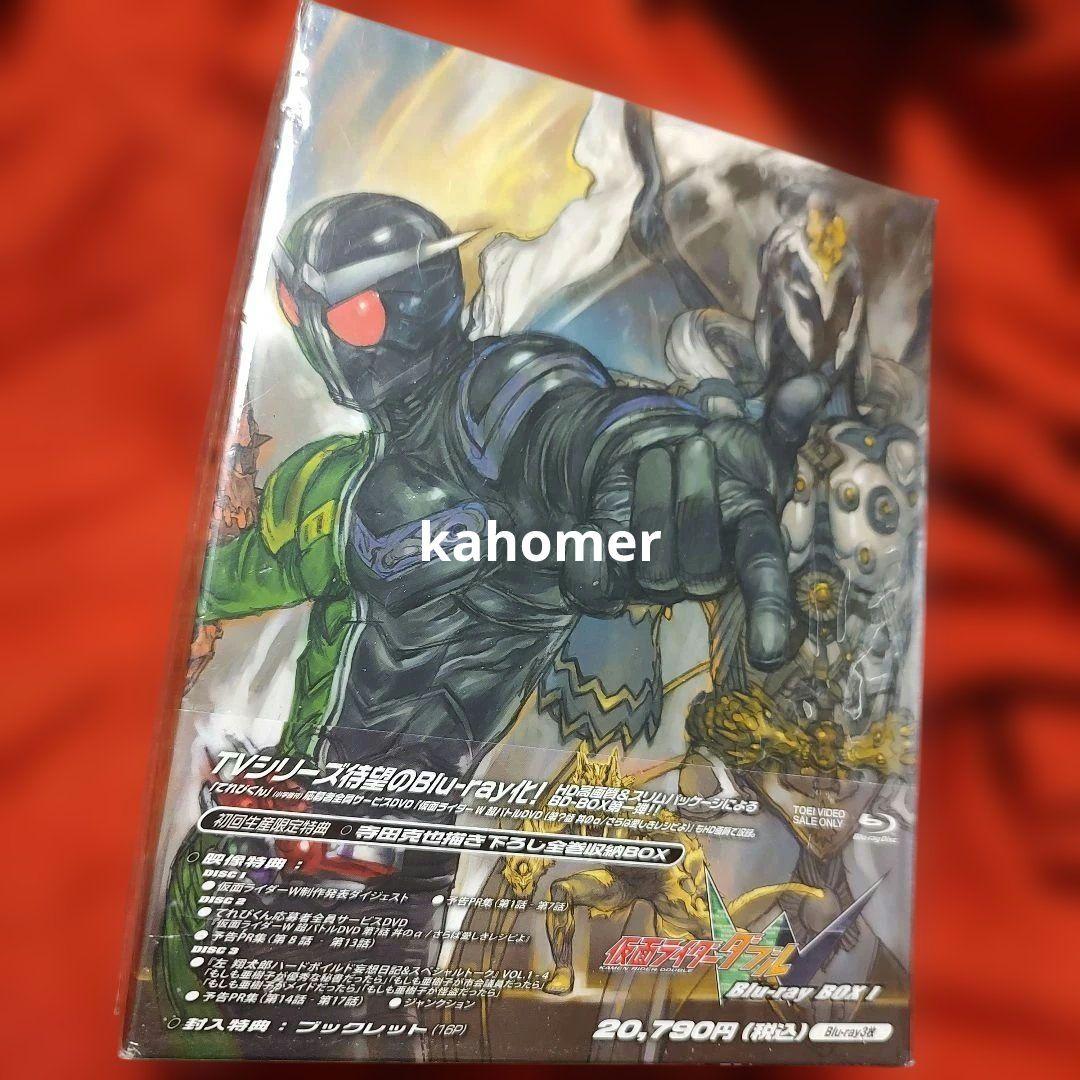 SEVENTEEN HAPPY BURSTDAY 北京サイン会 ウジ