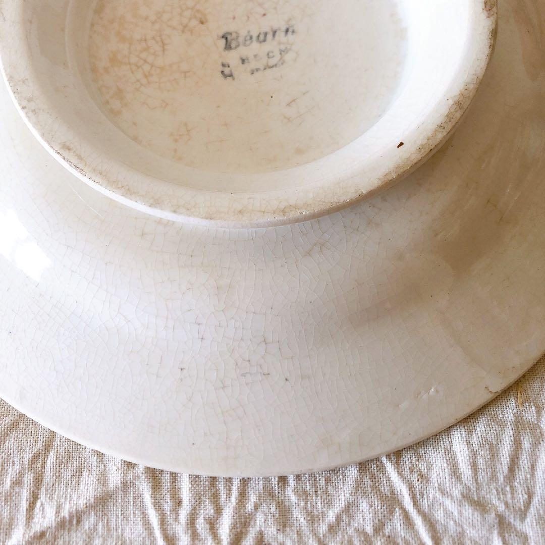 HBCMベアン バスク柄 コンポート皿 ケーキスタンドフランスアンティーク食器