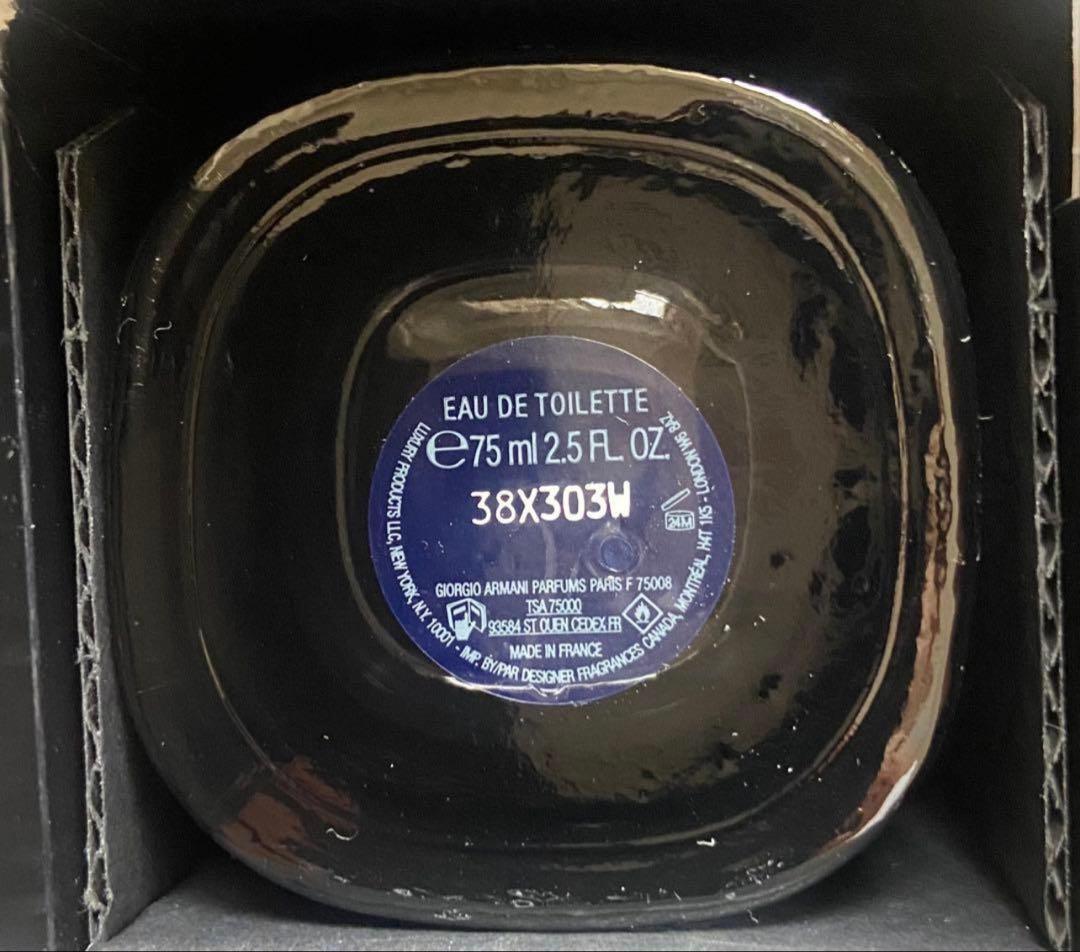 新品未開封 GIORGIO ARMANIアルマーニ コード EDT 75ml