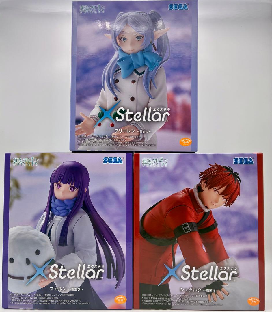 葬送のフリーレンフィギュア3点まとめ売り！ - メルカリ