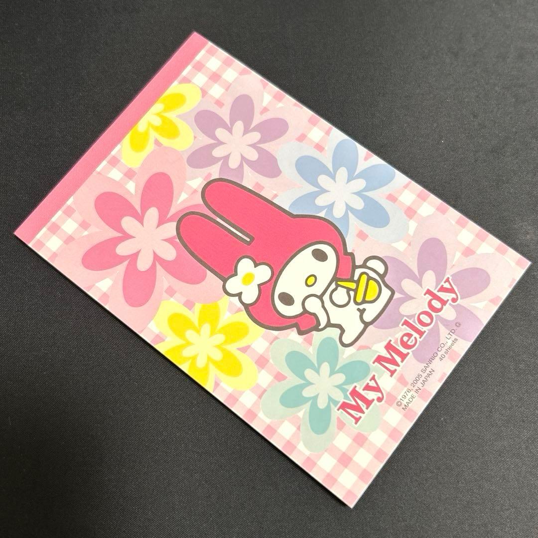 サンリオ マイメロディ マイメロ 2005年 平成レトロ メモ メモ帳