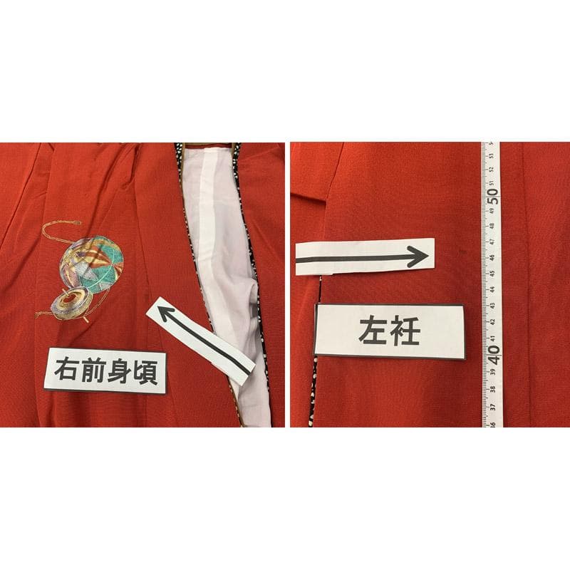 511ag59■七五三 七歳 女児 着物&袋帯&長襦袢 手鞠 駒 赤■美品