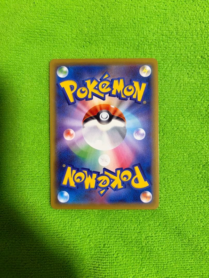 おまけ付き ふうせん UR S1W ソード 075/060