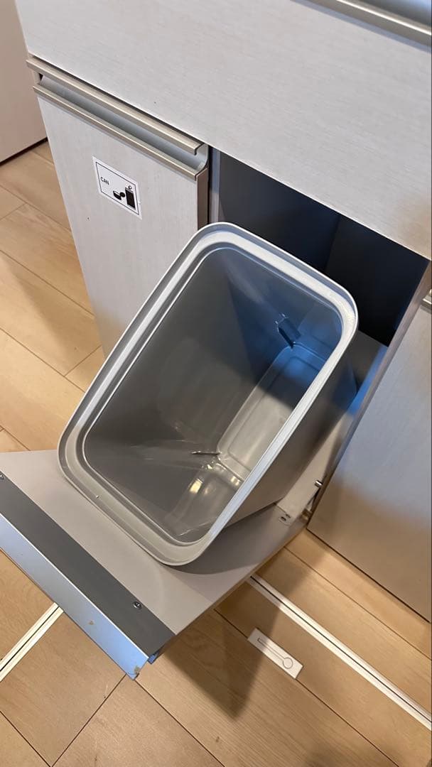 ホワイト キッチンカウンター 引き出し式