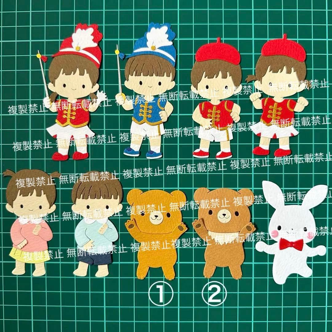 鼓笛隊 楽器 サンプル ♡ クラフトパンチ ダイカット アルバム作り