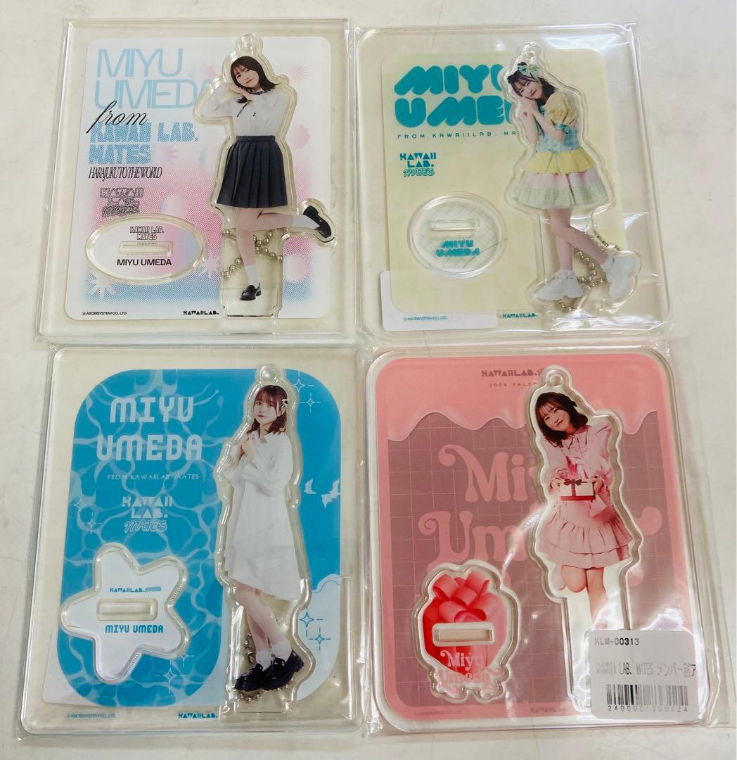 梅田みゆ アクスタ KAWAII LAB.MATES カワラボ カワイイラボ - メルカリ