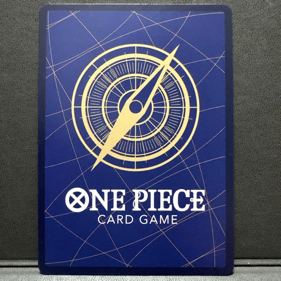 モンキー・D・ルフィ【SECパラレル】 {EB02-061} - メルカリ