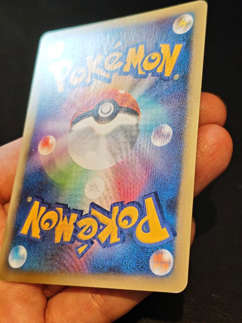 ピカチュウ（ポケモンだいすきクラブ ゴールドランク）019/L-P - メルカリ