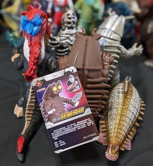 ウルトラＱ・ウルトラマン＆登場怪獣・宇宙人（バンダイ）ソフビ49体セット＋６