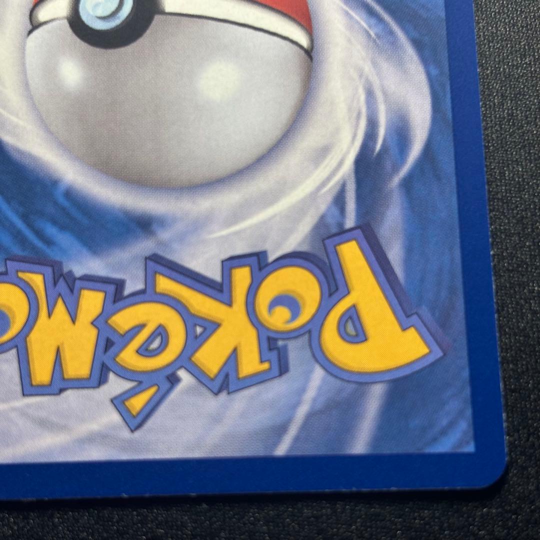 メタモン P SV-P 173 韓国語 ポケモンタウン2025 with ロッテ メタモン