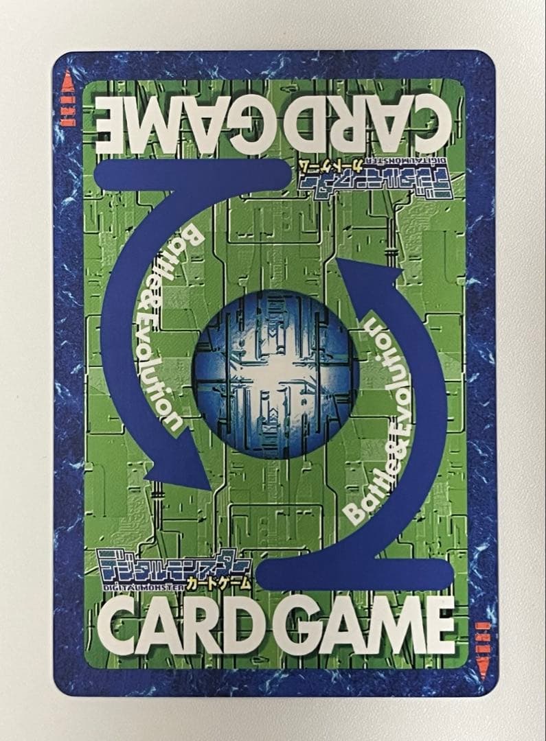 旧デジモンカード Bo-925 スサノオモン - メルカリ