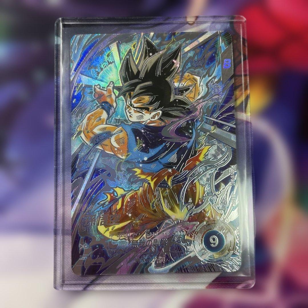 ドラゴンボールスーパーダイバーズ 孫悟空 SDV8-SEC パラレル - メルカリ